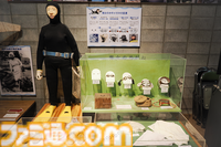 『パラノマサイト 伊勢人魚物語』聖地“神島”で始まる波乱万丈巡礼旅。ほぼ登山⁉ 伊勢志摩に行ったら、嵐を連れてきた件【パラノマサイト FILE38 伊勢人魚物語】