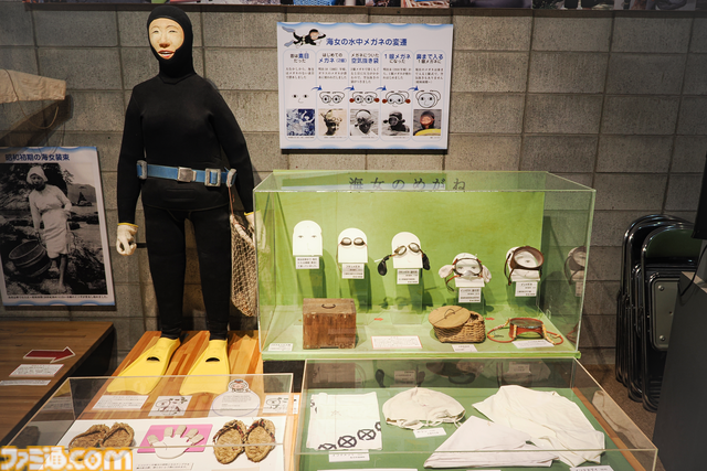 『パラノマサイト 伊勢人魚物語』聖地“神島”で始まる波乱万丈巡礼旅。ほぼ登山⁉ 伊勢志摩に行ったら、嵐を連れてきた件【パラノマサイト FILE38 伊勢人魚物語】