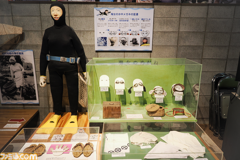 『パラノマサイト 伊勢人魚物語』聖地“神島”で始まる波乱万丈巡礼旅。ほぼ登山⁉ 伊勢志摩に行ったら、嵐を連れてきた件【パラノマサイト FILE38 伊勢人魚物語】