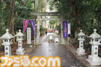 『パラノマサイト 伊勢人魚物語』聖地“神島”で始まる波乱万丈巡礼旅。ほぼ登山⁉ 伊勢志摩に行ったら、嵐を連れてきた件【パラノマサイト FILE38 伊勢人魚物語】