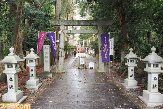 『パラノマサイト 伊勢人魚物語』聖地“神島”で始まる波乱万丈巡礼旅。ほぼ登山⁉ 伊勢志摩に行ったら、嵐を連れてきた件【パラノマサイト FILE38 伊勢人魚物語】