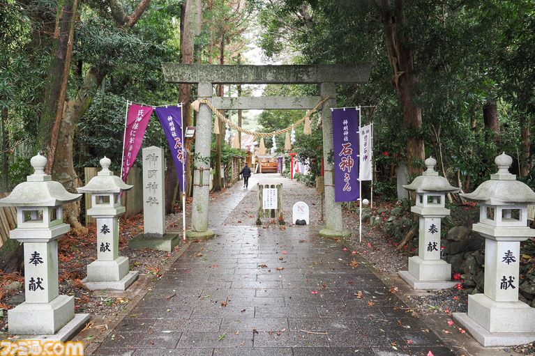 『パラノマサイト 伊勢人魚物語』聖地“神島”で始まる波乱万丈巡礼旅。ほぼ登山⁉ 伊勢志摩に行ったら、嵐を連れてきた件【パラノマサイト FILE38 伊勢人魚物語】