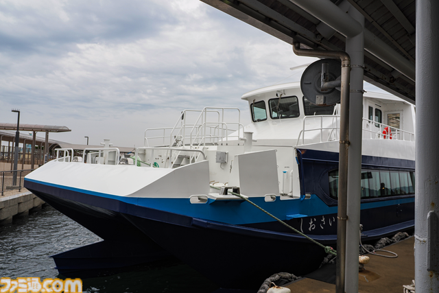 『パラノマサイト 伊勢人魚物語』聖地“神島”で始まる波乱万丈巡礼旅。ほぼ登山⁉ 伊勢志摩に行ったら、嵐を連れてきた件【パラノマサイト FILE38 伊勢人魚物語】