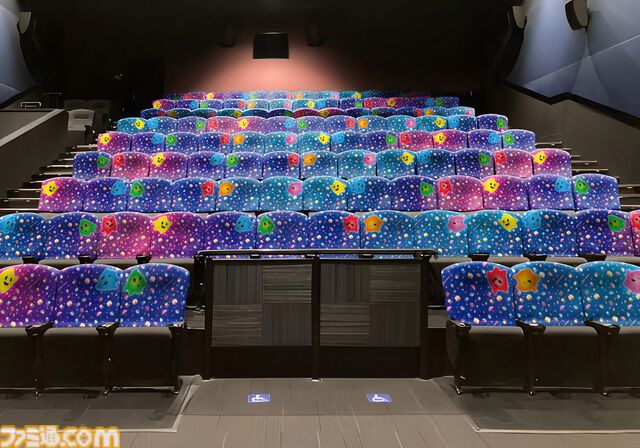 映画『スーパーマリオギャラクシー』一色の“スーパーマリオシアター”が全国5ヵ所で展開。スペシャル映像や入場者限定プレゼント配布、公式アプリを使ったARコンテンツも