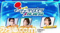 デッキ構築型ローグライトRPG『カルドアンシェル』基本的なゲームシステムが公開。架空ゲームのキャラクターソングやカードのグリッチなどを組み合わせ爽快な“ぶっ壊れコンボ”を叩き込む