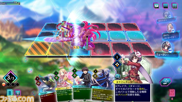 デッキ構築型ローグライトRPG『カルドアンシェル』基本的なゲームシステムが公開。架空ゲームのキャラクターソングやカードのグリッチなどを組み合わせ爽快な“ぶっ壊れコンボ”を叩き込む