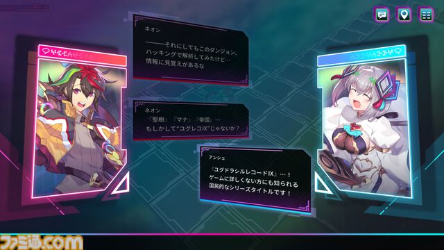 デッキ構築型ローグライトRPG『カルドアンシェル』基本的なゲームシステムが公開。架空ゲームのキャラクターソングやカードのグリッチなどを組み合わせ爽快な“ぶっ壊れコンボ”を叩き込む