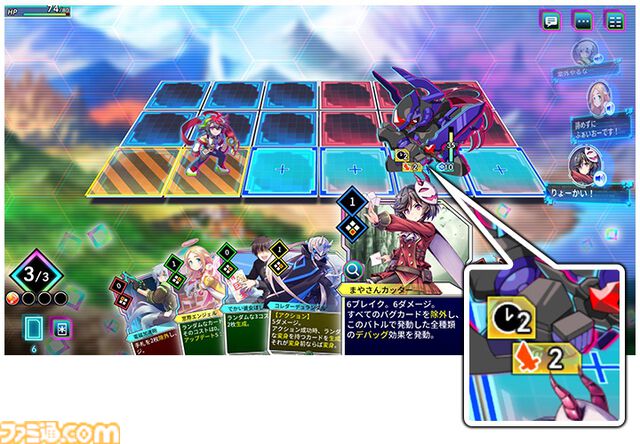 デッキ構築型ローグライトRPG『カルドアンシェル』基本的なゲームシステムが公開。架空ゲームのキャラクターソングやカードのグリッチなどを組み合わせ爽快な“ぶっ壊れコンボ”を叩き込む