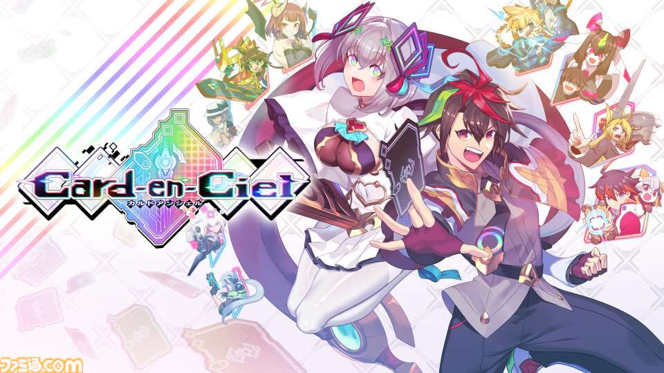 デッキ構築型ローグライトRPG『カルドアンシェル』基本的なゲームシステムが公開。架空ゲームのキャラクターソングやカードのグリッチなどを組み合わせ爽快な“ぶっ壊れコンボ”を叩き込む