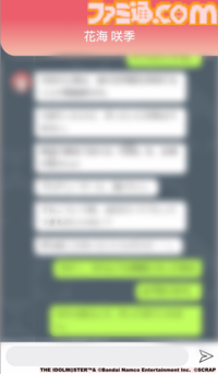 『学マス』とSCRAPがコラボしたリアル脱出ゲームは“プロデューサー”の視点に立てる。謎解きに込められた、“アイドルの望むステージを作る”実体験をリポート