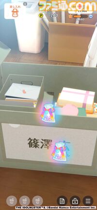 『学マス』とSCRAPがコラボしたリアル脱出ゲームは“プロデューサー”の視点に立てる。謎解きに込められた、“アイドルの望むステージを作る”実体験をリポート