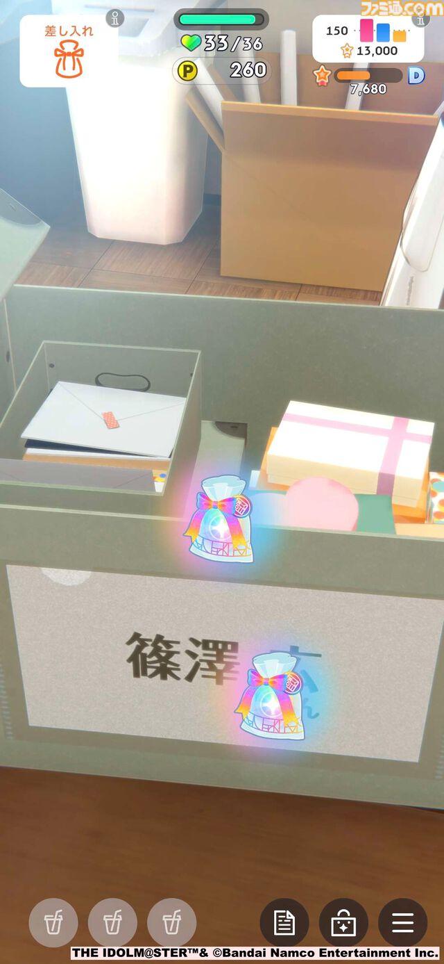 『学マス』とSCRAPがコラボしたリアル脱出ゲームは“プロデューサー”の視点に立てる。謎解きに込められた、“アイドルの望むステージを作る”実体験をリポート