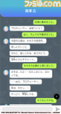 『学マス』とSCRAPがコラボしたリアル脱出ゲームは“プロデューサー”の視点に立てる。謎解きに込められた、“アイドルの望むステージを作る”実体験をリポート