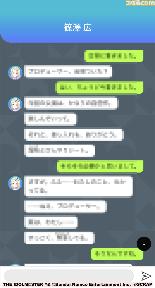 『学マス』とSCRAPがコラボしたリアル脱出ゲームは“プロデューサー”の視点に立てる。謎解きに込められた、“アイドルの望むステージを作る”実体験をリポート