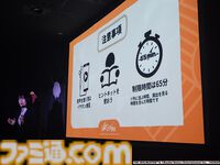 『学マス』とSCRAPがコラボしたリアル脱出ゲームは“プロデューサー”の視点に立てる。謎解きに込められた、“アイドルの望むステージを作る”実体験をリポート