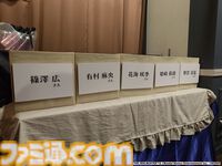 『学マス』とSCRAPがコラボしたリアル脱出ゲームは“プロデューサー”の視点に立てる。謎解きに込められた、“アイドルの望むステージを作る”実体験をリポート