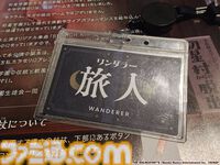 『学マス』とSCRAPがコラボしたリアル脱出ゲームは“プロデューサー”の視点に立てる。謎解きに込められた、“アイドルの望むステージを作る”実体験をリポート