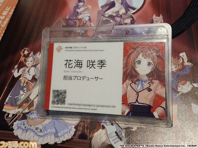 『学マス』とSCRAPがコラボしたリアル脱出ゲームは“プロデューサー”の視点に立てる。謎解きに込められた、“アイドルの望むステージを作る”実体験をリポート