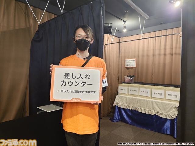 『学マス』とSCRAPがコラボしたリアル脱出ゲームは“プロデューサー”の視点に立てる。謎解きに込められた、“アイドルの望むステージを作る”実体験をリポート