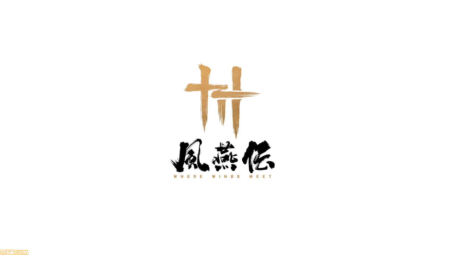 【Anime Gaming Fest】ところざわサクラタウンにて3/29開催。『マーベル・ライバルズ』『勝利の女神：NIKKE』『風燕伝』をプレイするTikTokトップクリエイターのステージを配信予定