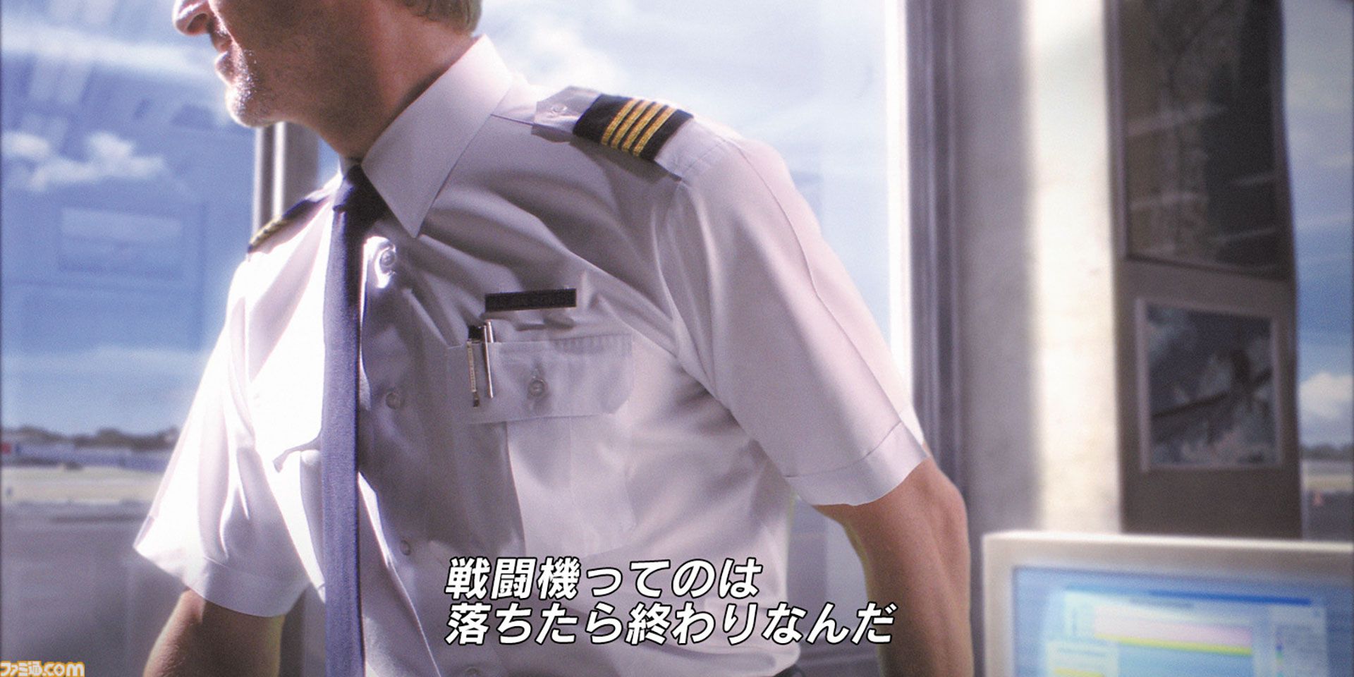 『エースコンバット・ゼロ』20周年。“円卓”でのドッグファイトや個性豊かな敵エースたちが胸アツ。中盤以降の僚機“PJ”のセリフには毎回ハラハラさせられた【今日は何の日？】
