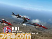 『エースコンバット・ゼロ』20周年。“円卓”でのドッグファイトや個性豊かな敵エースたちが胸アツ。中盤以降の僚機“PJ”のセリフには毎回ハラハラさせられた【今日は何の日？】