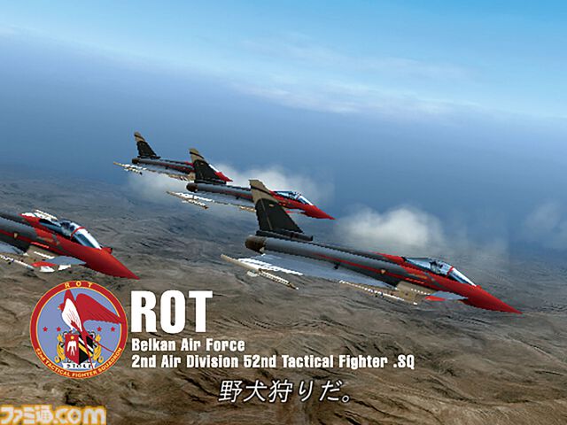 『エースコンバット・ゼロ』20周年。“円卓”でのドッグファイトや個性豊かな敵エースたちが胸アツ。中盤以降の僚機“PJ”のセリフには毎回ハラハラさせられた【今日は何の日？】