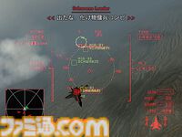 『エースコンバット・ゼロ』20周年。“円卓”でのドッグファイトや個性豊かな敵エースたちが胸アツ。中盤以降の僚機“PJ”のセリフには毎回ハラハラさせられた【今日は何の日？】