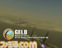 『エースコンバット・ゼロ』20周年。“円卓”でのドッグファイトや個性豊かな敵エースたちが胸アツ。中盤以降の僚機“PJ”のセリフには毎回ハラハラさせられた【今日は何の日？】