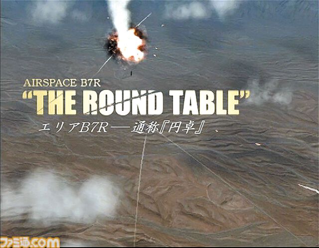 『エースコンバット・ゼロ』20周年。“円卓”でのドッグファイトや個性豊かな敵エースたちが胸アツ。中盤以降の僚機“PJ”のセリフには毎回ハラハラさせられた【今日は何の日？】