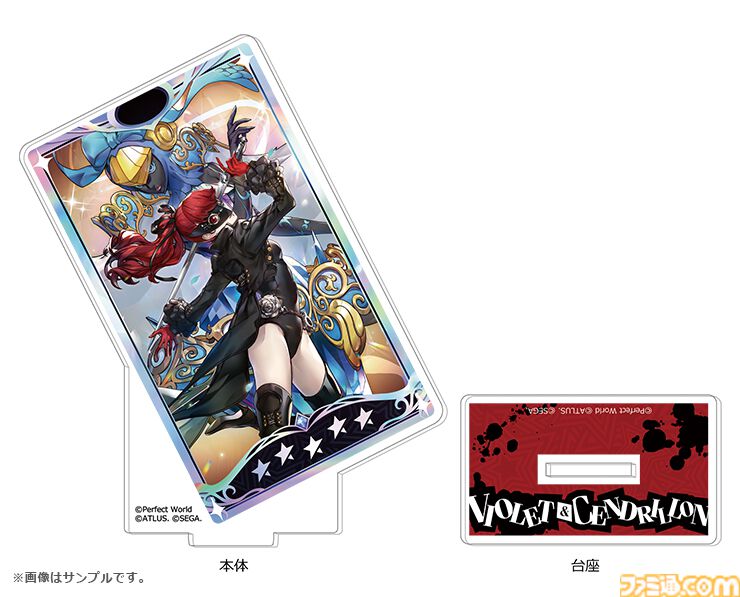 ナ*)様 ペルソナ5R P5R 芳澤かすみ　ヴァイオレット　怪盗衣装 ペルソナ5 芳澤かすみ 怪盗スーツ仮面付き コスプレ衣装 コスチューム