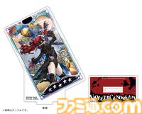 『ペルソナ5X』怪ドル“芳澤かすみ（ヴァイオレット）”が本日（3/19）実装。『P5R』でもおなじみの怪盗姿を描いたアクスタやキーホルダーなどのグッズが登場