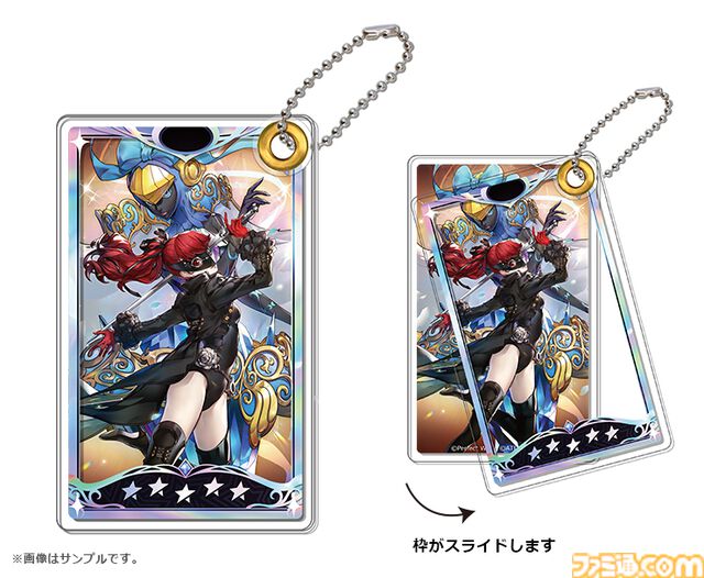 『ペルソナ5X』怪ドル“芳澤かすみ（ヴァイオレット）”が本日（3/19）実装。『P5R』でもおなじみの怪盗姿を描いたアクスタやキーホルダーなどのグッズが登場