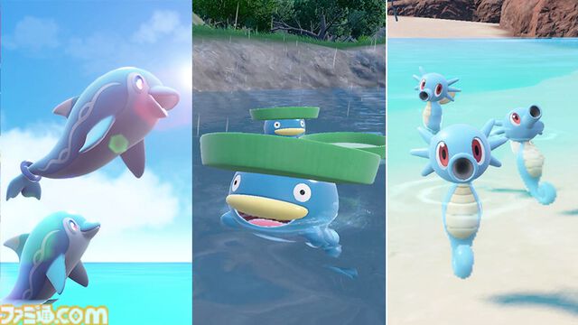 『ポケモンSV』ナミイルカ、ハスボー、タッツーが大量発生。6月7日9時から、“やさがたのあかし”持ちポケモンの出現率アップ