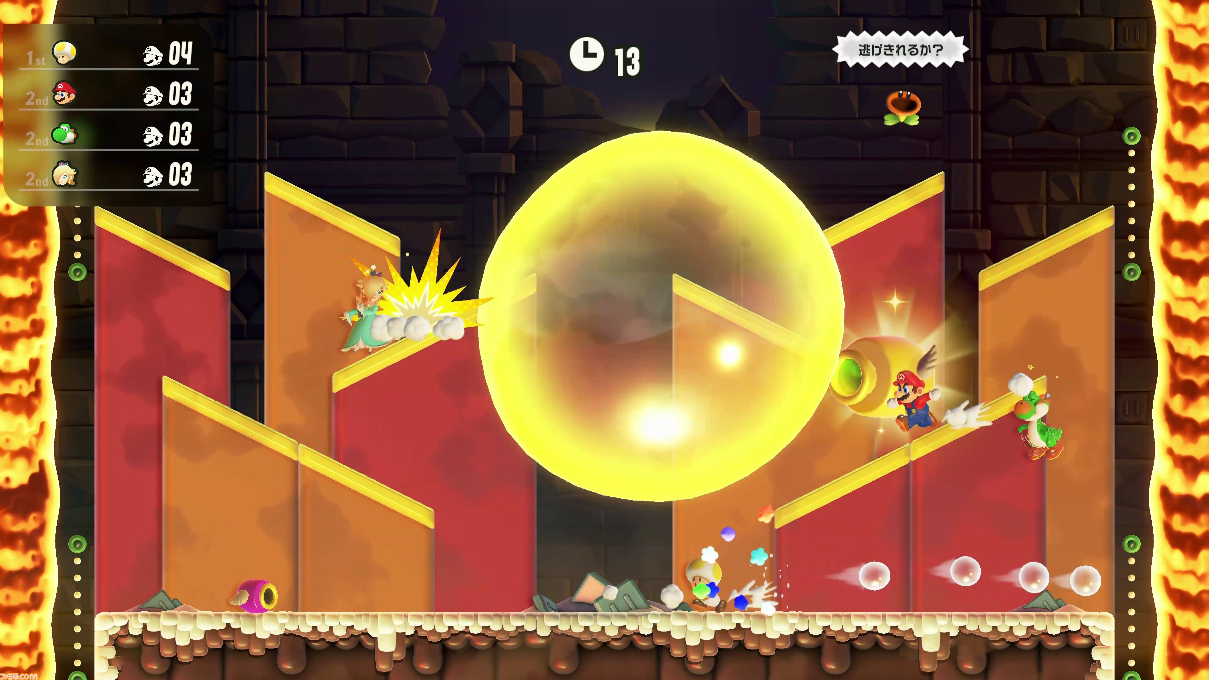 スーパーマリオブラザーズ ワンダー Nintendo Switch 2 Edition + みんなでリンリンパーク』レビュー。家族や友だちと遊べる対戦・協力ミニゲームの虜に！キュートなロゼッタとアシストのチコも注目