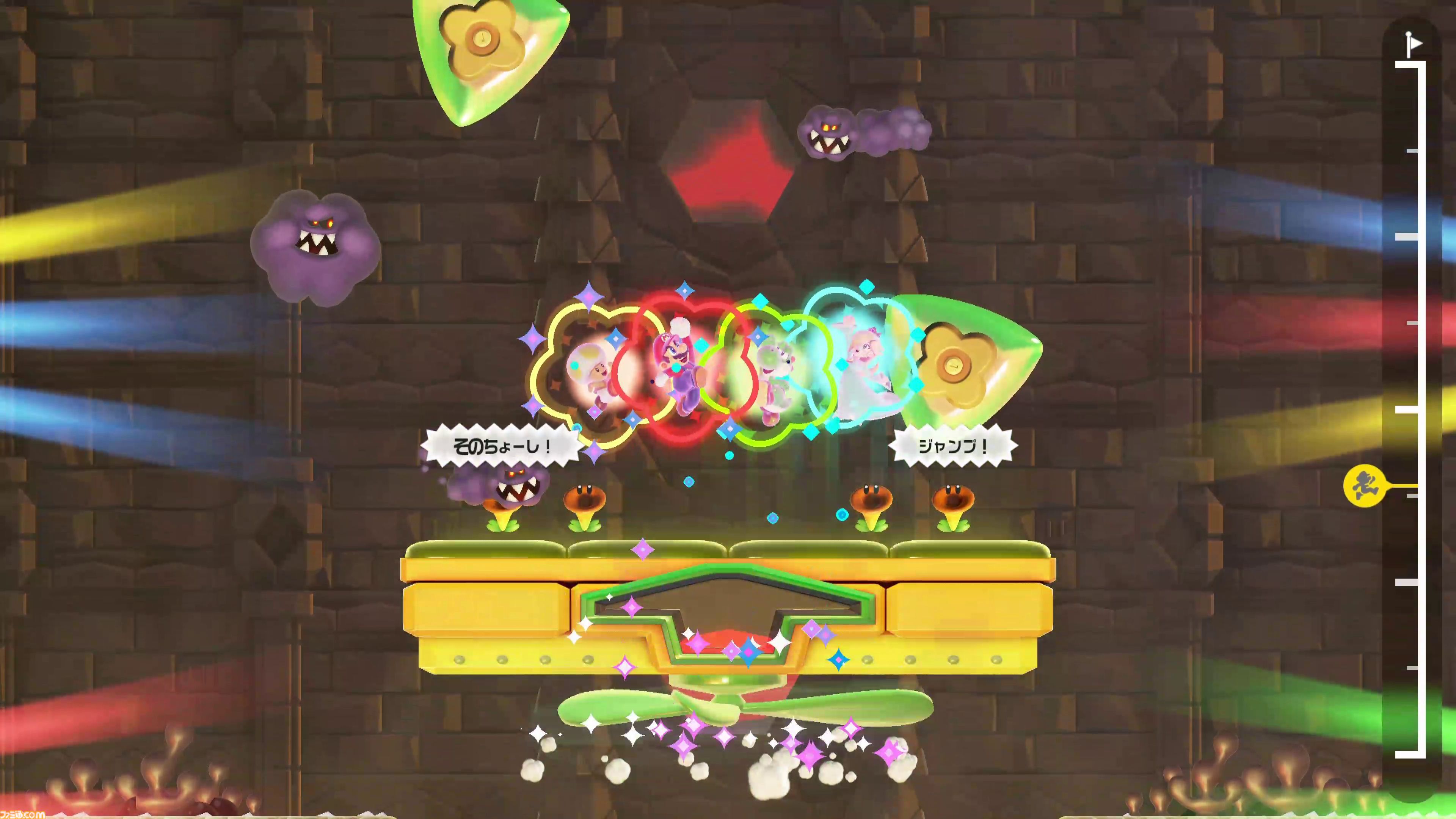 スーパーマリオブラザーズ ワンダー Nintendo Switch 2 Edition + みんなでリンリンパーク』レビュー。家族や友だちと遊べる対戦・協力ミニゲームの虜に！キュートなロゼッタとアシストのチコも注目