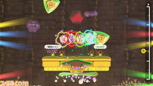 スーパーマリオブラザーズ ワンダー Nintendo Switch 2 Edition + みんなでリンリンパーク』レビュー。家族や友だちと遊べる対戦・協力ミニゲームの虜に！キュートなロゼッタとアシストのチコも注目