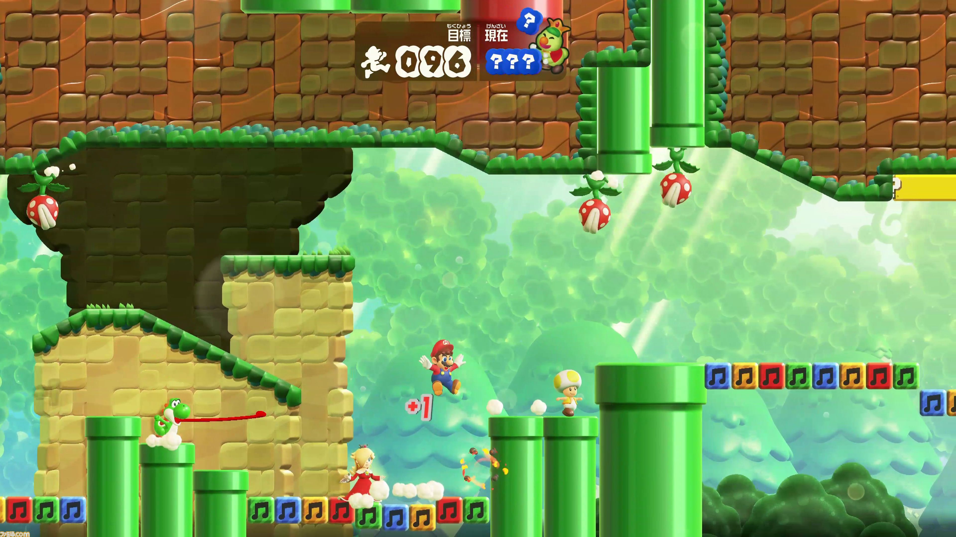 スーパーマリオブラザーズ ワンダー Nintendo Switch 2 Edition + みんなでリンリンパーク』レビュー。家族や友だちと遊べる対戦・協力ミニゲームの虜に！キュートなロゼッタとアシストのチコも注目