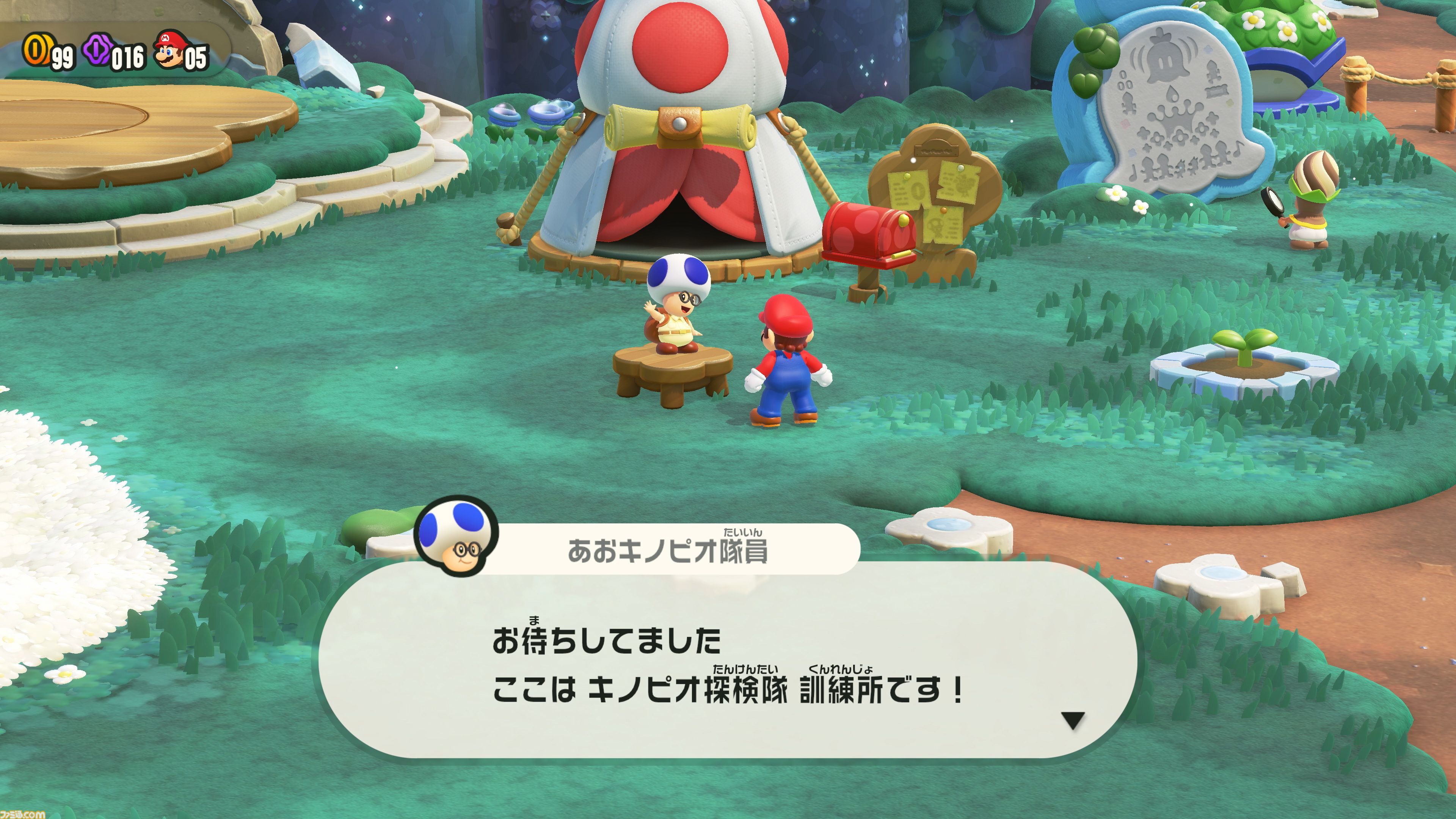 スーパーマリオブラザーズ ワンダー Nintendo Switch 2 Edition + みんなでリンリンパーク』レビュー。家族や友だちと遊べる対戦・協力ミニゲームの虜に！キュートなロゼッタとアシストのチコも注目