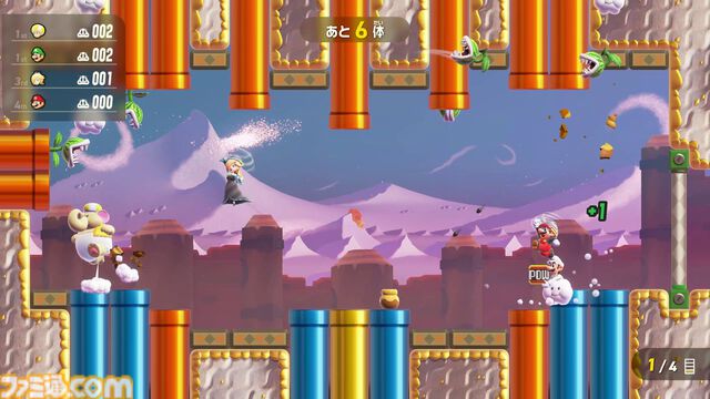 スーパーマリオブラザーズ ワンダー Nintendo Switch 2 Edition + みんなでリンリンパーク』レビュー。家族や友だちと遊べる対戦・協力ミニゲームの虜に！キュートなロゼッタとアシストのチコも注目