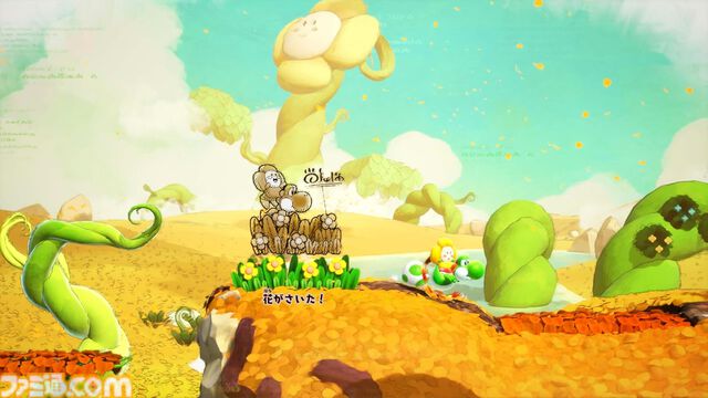 【Amazon予約数ランキング】『トモダチコレクション わくわく生活』が首位を維持。『ヨッシーとフカシギの図鑑』が8位に初登場【3/8～3/14】