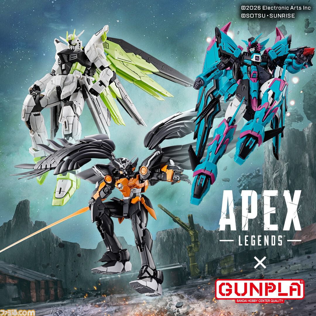 Apex】『ガンダム』コラボガンプラ組み立て体験！ フリーダムで