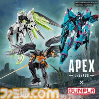 『Apex』×『ガンダム』コラボガンプラ組み立て体験！フリーダムでクリプトの立ち姿、ウイングゼロでミサイルを撃つヴァルキリーのアクションを満喫