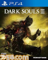 『ダークソウル3』10周年。世界的な流行を生み出した高難度シリーズ完結作。トラウマの地アノール・ロンドの再登場にも驚かされた【今日は何の日？】