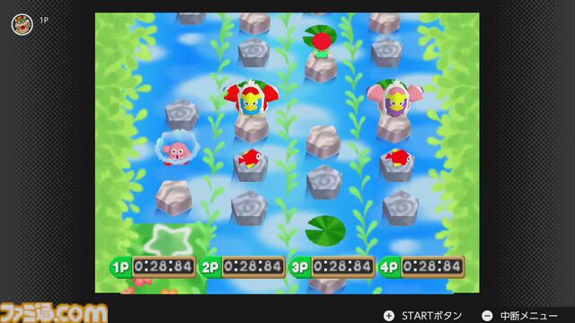 『星のカービィ64』が発売された日。コピー能力をミックスして使えるのが新しかった、シリーズで初めての3D作品【今日は何の日？】