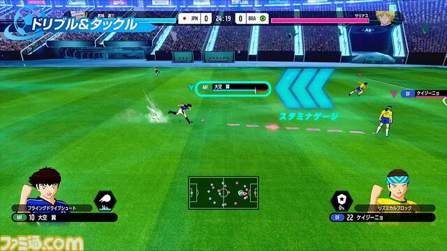 『キャプテン翼2 ワールドファイターズ』翼とボールごとチーム全員で突っ込む原作の超展開が再現可能。駆け引きアリのドリブル/タックルなどシステム紹介映像公開