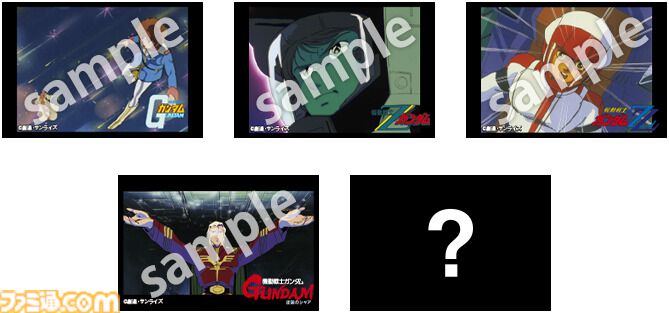ガンダム』JR東日本がタイアップ。シャア＆クェス、ジュドー＆ハマーン