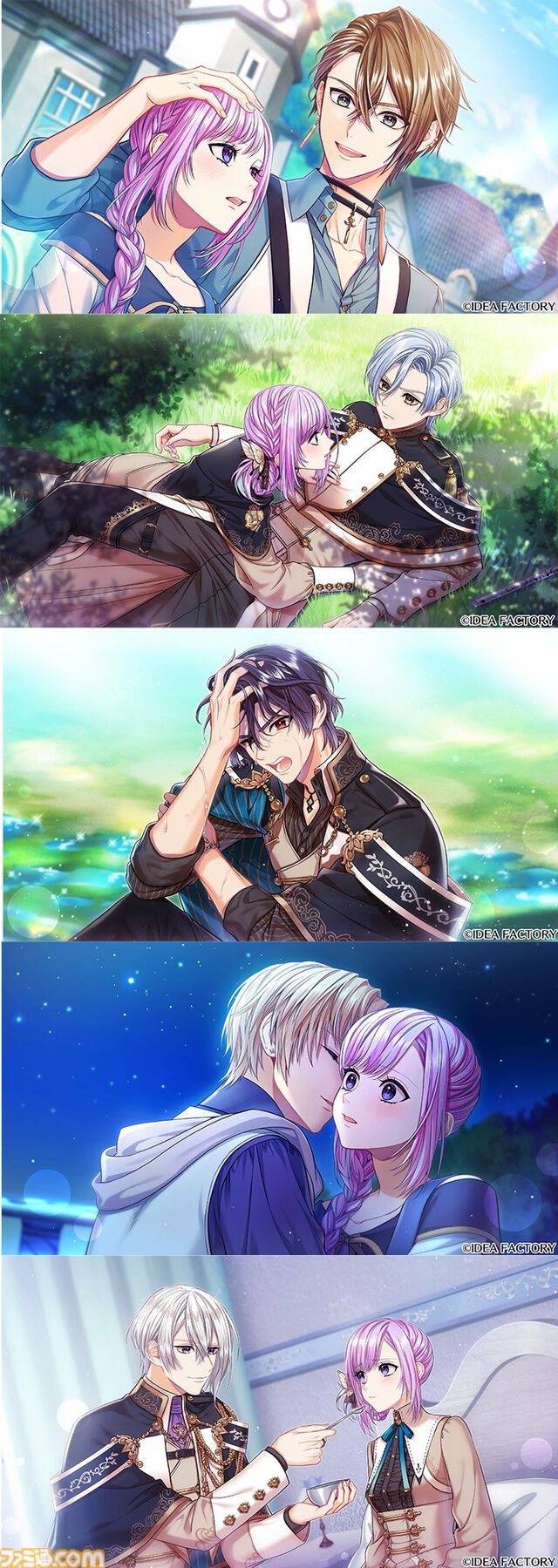 恋愛アドベンチャー『トラブル・マギア』エビテンDXパック予約開始。アレクセイ&シオンのアクリルパネルなど豪華特典付き