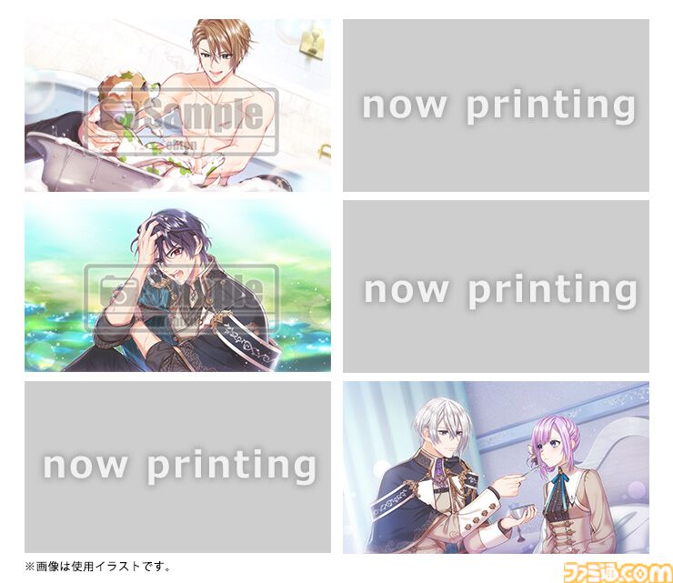 Amazon.co.jp: 【Switch】トラブル・マギア ~訳アリ少女は未来を