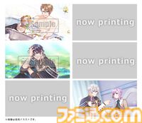 恋愛アドベンチャー『トラブル・マギア』エビテンDXパック予約開始。アレクセイ&シオンのアクリルパネルなど豪華特典付き